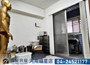 西屯區-工業區一路2房2廳，35坪