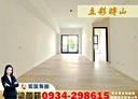 南區-復興北路3房2廳，47.2坪