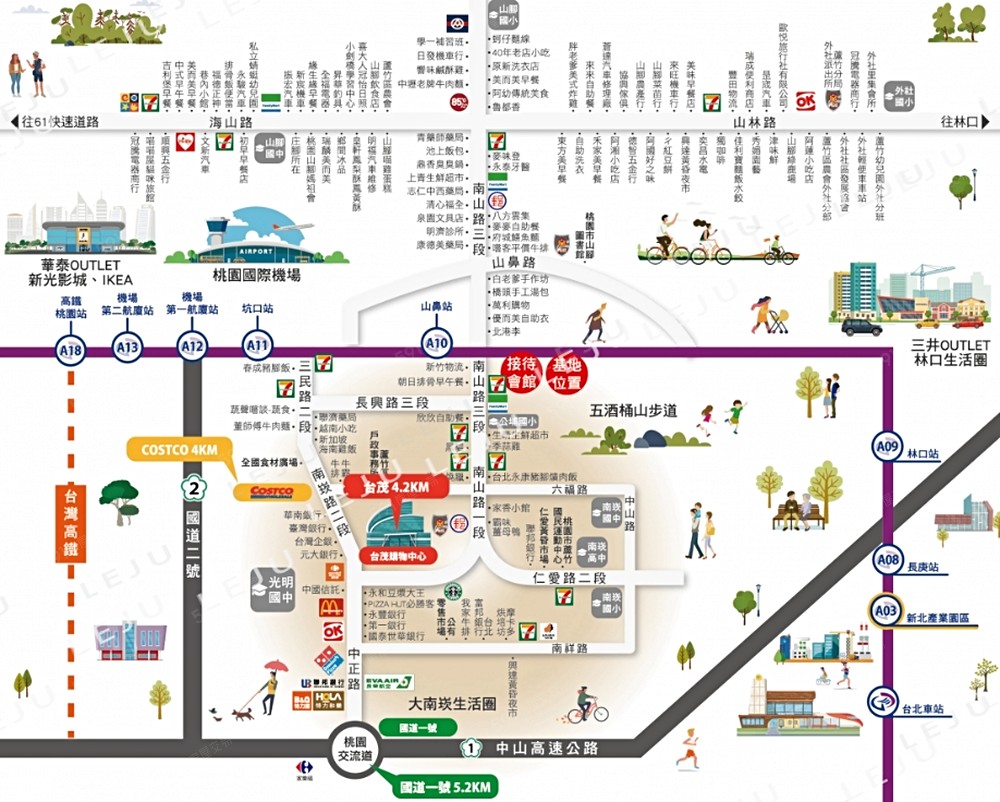 房屋圖片