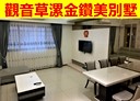 觀音區-二聖路4房3廳，54.2坪