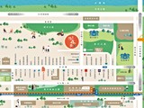 交通圖(1)