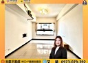 龜山區-文青路4房2廳，55.5坪