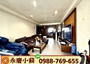 西屯區-青海路二段3房2廳，43.9坪
