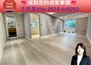 信義區-富陽街3房2廳，28.7坪