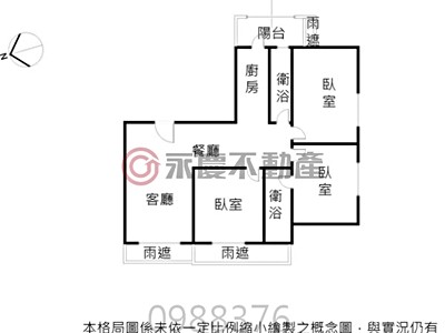 社區圖片