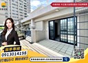 八德區-忠勇一街3房3廳，85.4坪