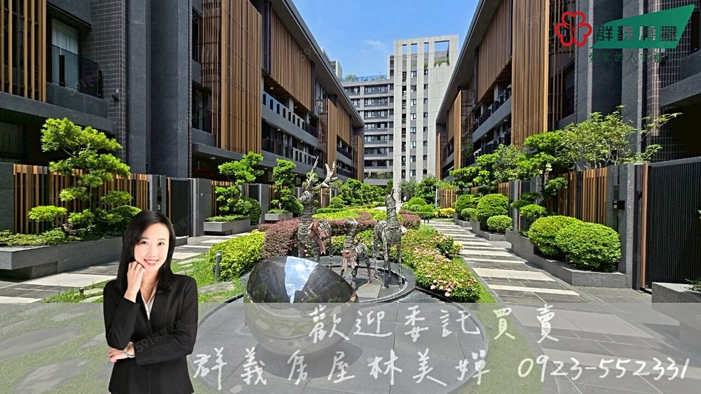 房屋圖片