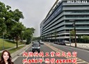 內湖區-土地，361.7坪