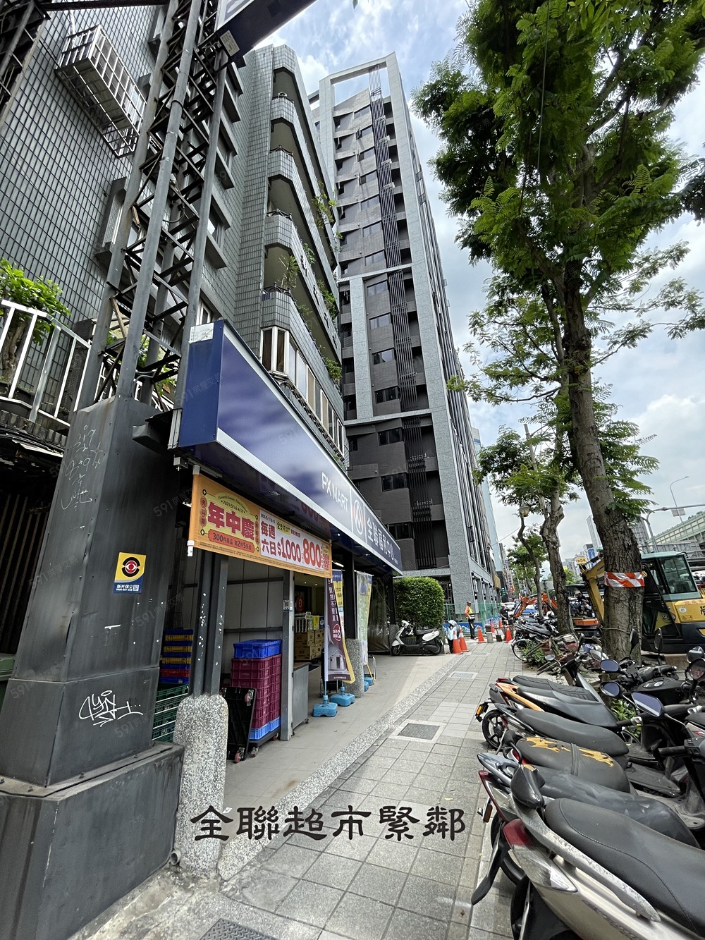 房屋圖片