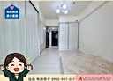 新店區-永安街1房1廳，10.2坪