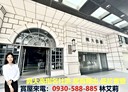 南區-仁義街3房2廳，41.2坪