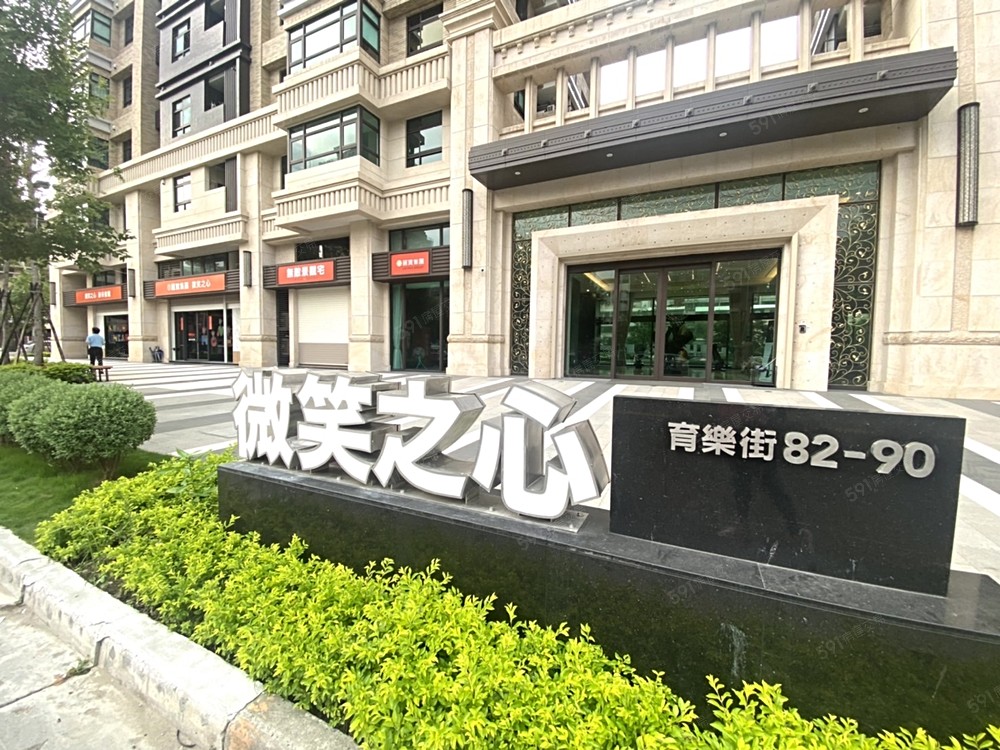 房屋圖片