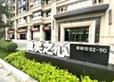 北區-育樂街2房2廳，37.1坪