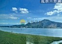 淡水區-淡金路4房2廳，162.5坪