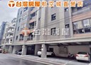 大園區-自立一街2房2廳，21.5坪