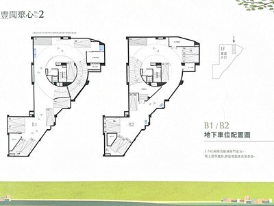 社區圖片