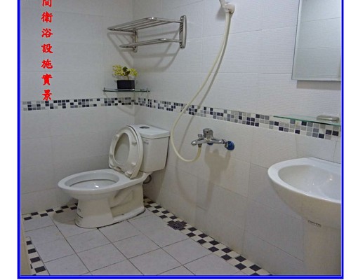 東區東光路二段近成大溫馨住宅 - Image 4