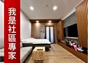 淡水區-淡金路1房1廳,22.1坪