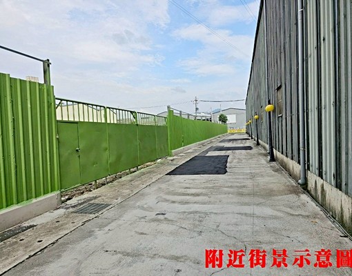 物件圖片