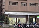 中壢區-九和五街店面，35.5坪