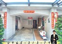 北屯區-豐樂路5房2廳，60.1坪