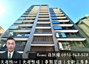 士林區-天母東路3房2廳，42坪