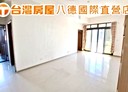 八德區-中正路2房1廳，29.4坪