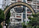 寶山鄉-彤雲街4房2廳，47.6坪