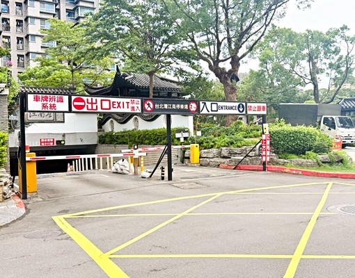 💃葉姐姐_租補含管車南頤和樂融融庭院3房蛇麼都有不寵 - Image 13