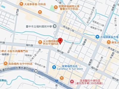社區圖片