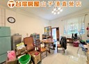龍潭區-渴望一路3房2廳，60坪