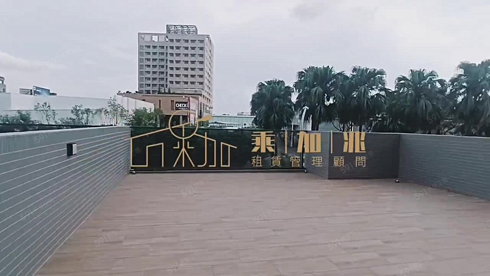 💥乘加兆阿興💥可寵物給您滿滿的大平台2房含車含管 - Image 1