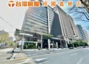 桃園區-新埔六街辦公，55.3坪