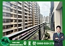 林口區-文化三路二段2房2廳，54.7坪