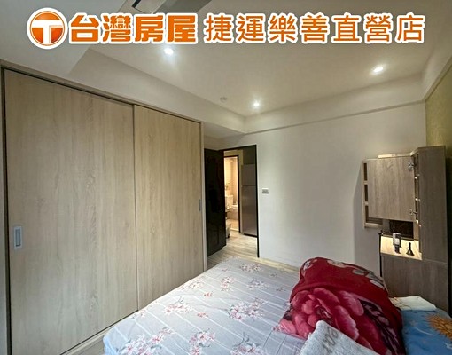 Ⓣ台灣房屋Ⓣ甜ME舒適美裝潢兩房車 - Image 5