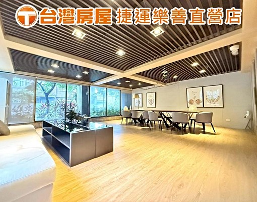 Ⓣ台灣房屋Ⓣ甜ME舒適美裝潢兩房車 - Image 10
