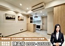 中壢區-青峰路一段2房1廳，31.4坪