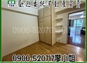 中壢區-長春路3房2廳，35.6坪