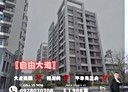香山區-中華路四段3房2廳，48坪
