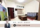 東區-東南街4房3廳，43.8坪