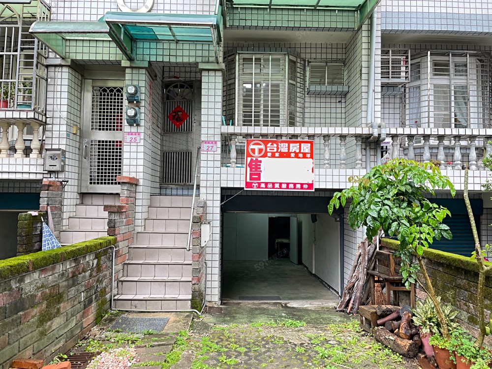 房屋圖片