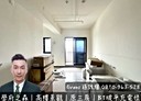 土城區-學府路一段3房2廳，43.6坪