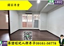 士林區-天母東路1房1廳，14.5坪