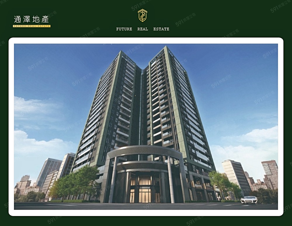 房屋圖片