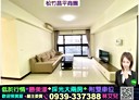 北屯區-松竹路二段2房2廳，40.3坪