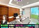 南屯區-東興西街1房1廳，30.4坪