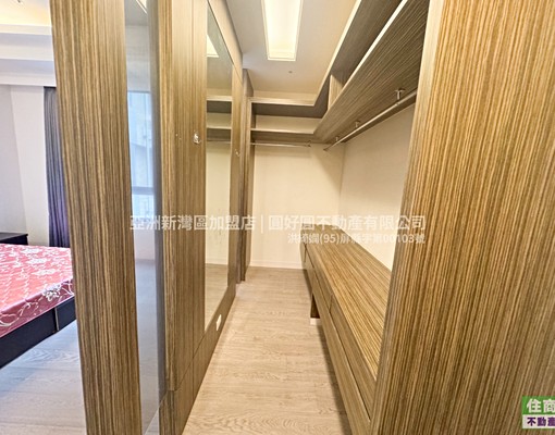 都廳苑💎飯店式管理4房平車美豪邸 - Image 6