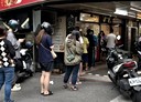 板橋區-四維路開放式格局，28.4坪
