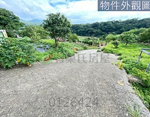 物件圖片