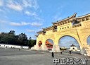 中正區-南昌路一段3房2廳，40坪